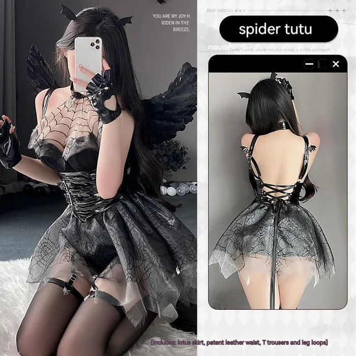 Cosplay Roleplay Womens Sexy See Through Soft Yarn Spider Little Devil Patent Leather Girdle Uniform Seat House of Dasein Male Sex Toys